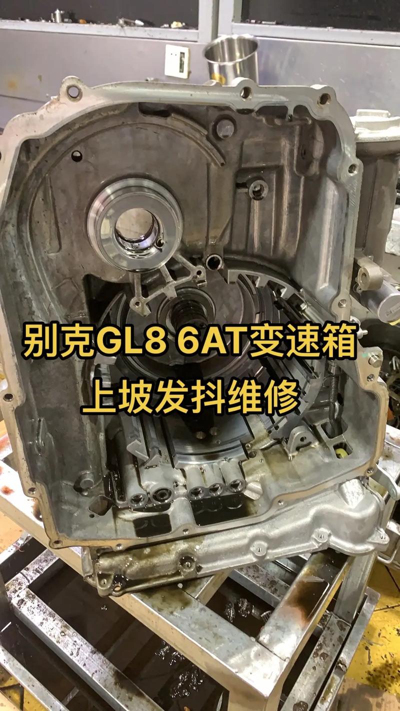 广汽传祺gs3变速箱是什么牌子的？传祺gs3的变速箱怎么样？  第1张