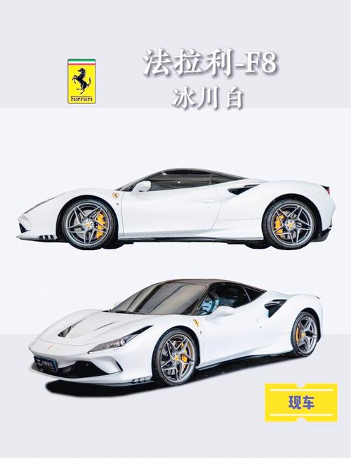 道奇战斧百公里加速几秒，道奇战斧极限速度  第6张