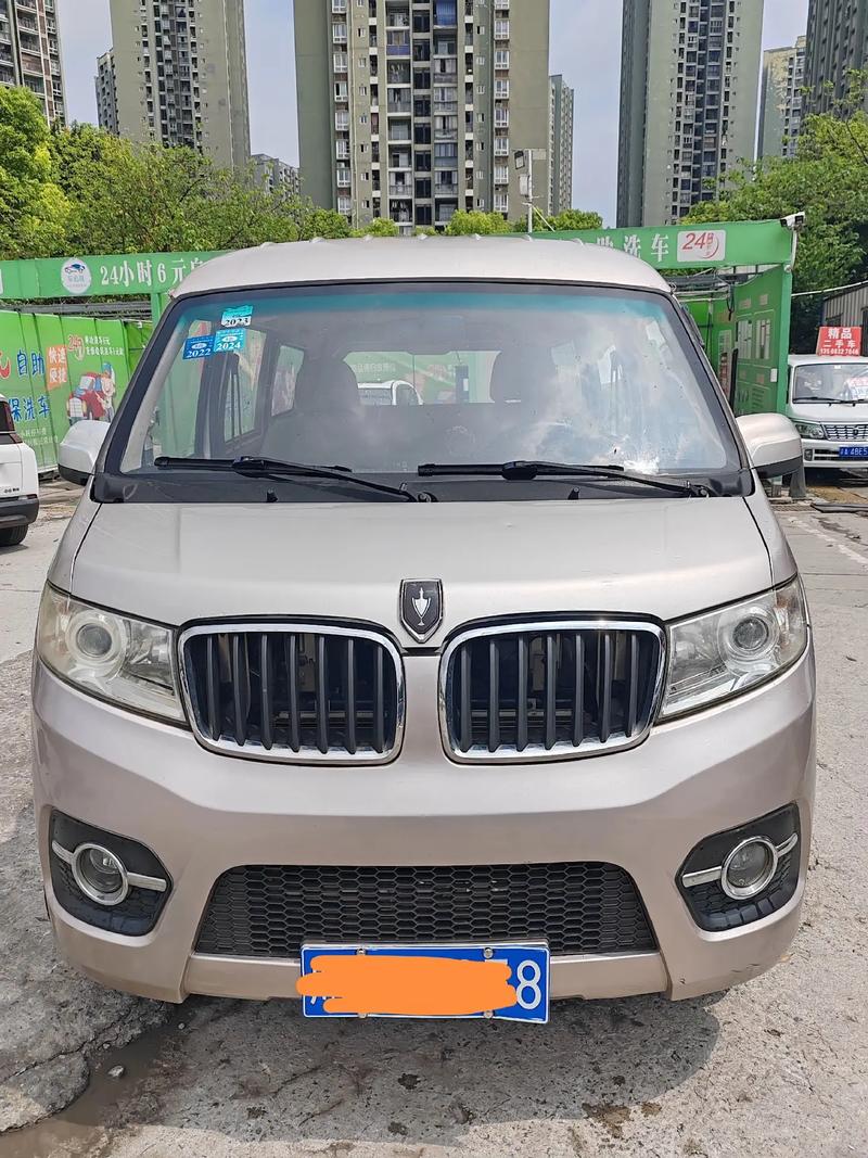 海狮和金杯的区别，金杯新海狮和海狮s哪个好  第5张