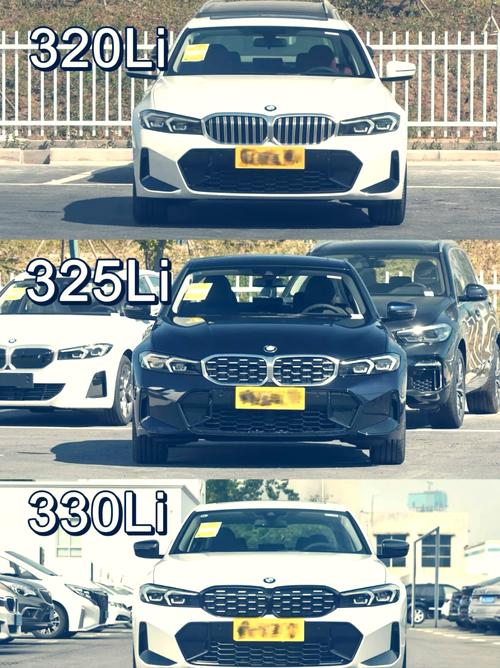 奥迪a4和宝马320哪个性价比更高？奥迪a4l和宝马320l？  第2张