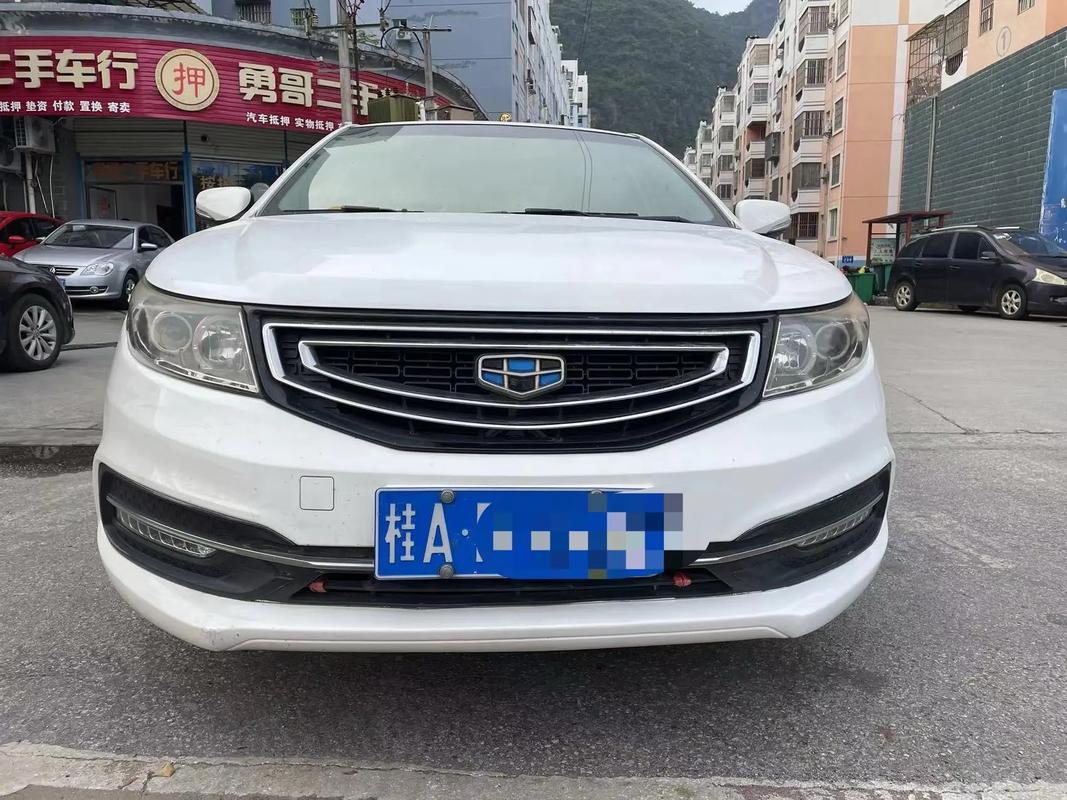 吉利远景2016款费用表，吉利远景suv2016款13t多少钱  第4张