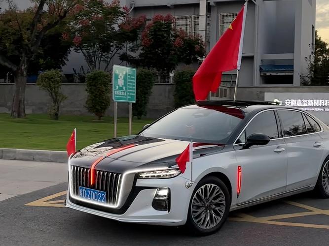 2019年二手红旗h7费用，买二手红旗h7 划算吗？  第4张