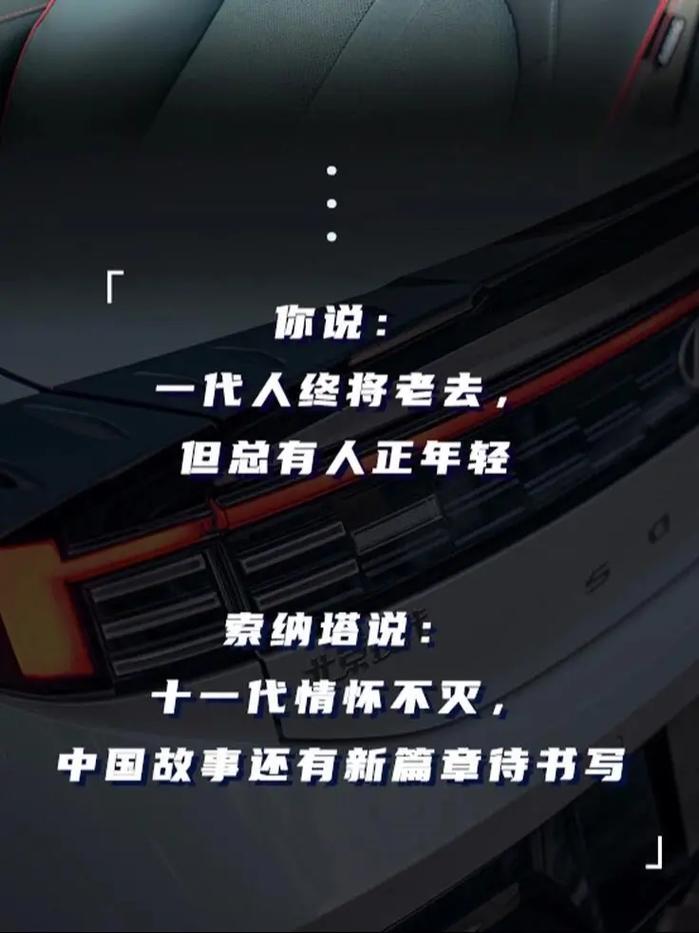 16年现代索八费用？2016年现代索八？  第5张