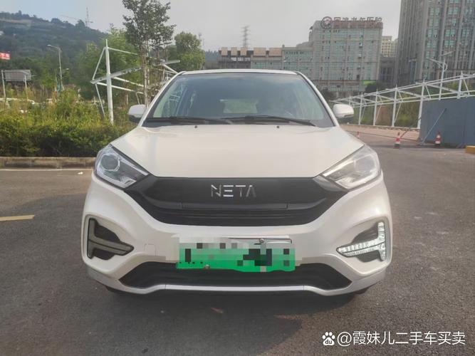哪吒no1参数？哪吒no1参数配置？  第2张