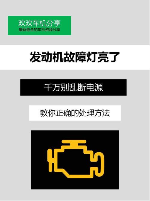 路虎极光发动机声音大怎么回事，路虎极光发动机响什么原因？  第1张