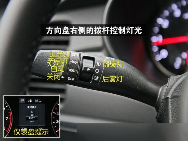 悦达起亚k2前盖怎么打开？悦达起亚k2前盖怎么打开图解？  第4张