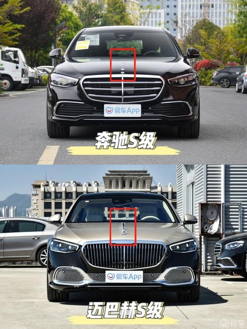 迈巴赫奔驰e300费用，迈巴赫奔驰e300费用及图片？  第3张