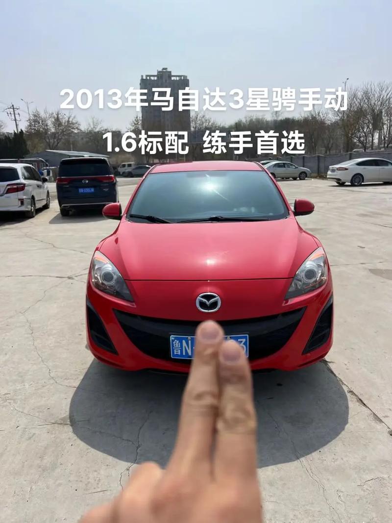 马自达3两厢质量怎么样，马自达3两厢国内  第3张