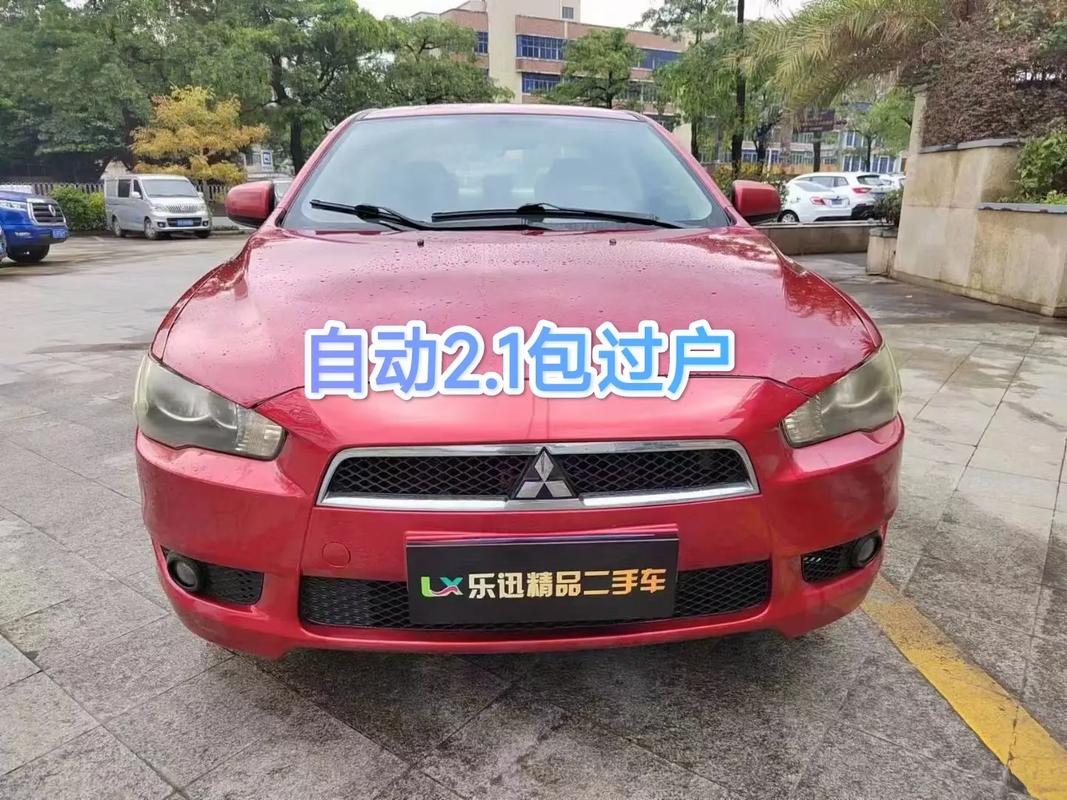 翼神二手车费用多少，翼神二手车费用多少钱  第3张