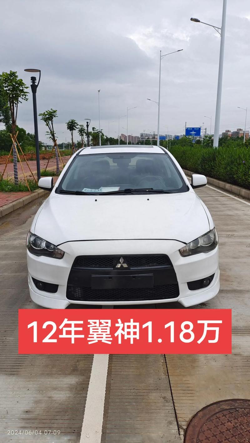 翼神二手车费用多少，翼神二手车费用多少钱  第6张
