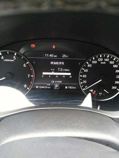 英菲尼迪fx35油耗一公里多少钱，英菲尼迪fx35费油吗  第1张