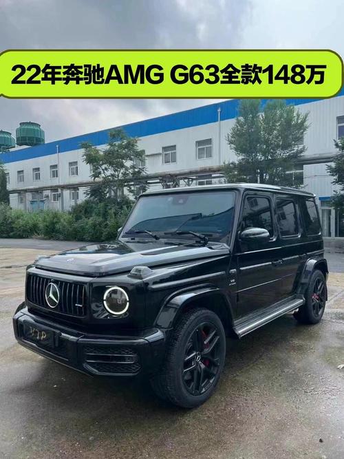 mc奔驰费用，奔驰mc400？  第2张