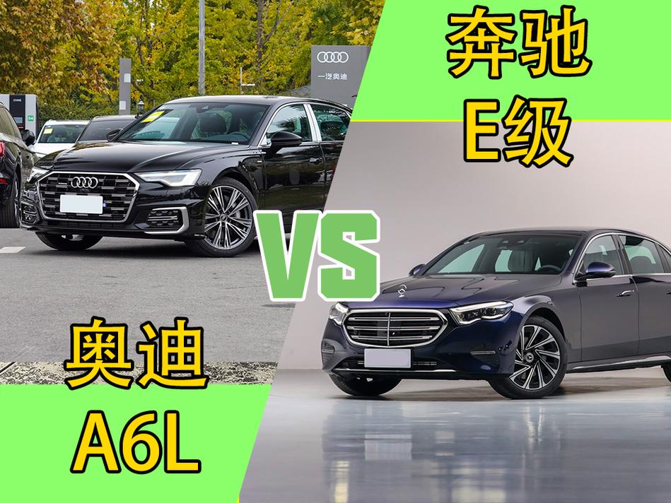 奥迪a6最新款内饰？奥迪a6内饰 新款？  第1张