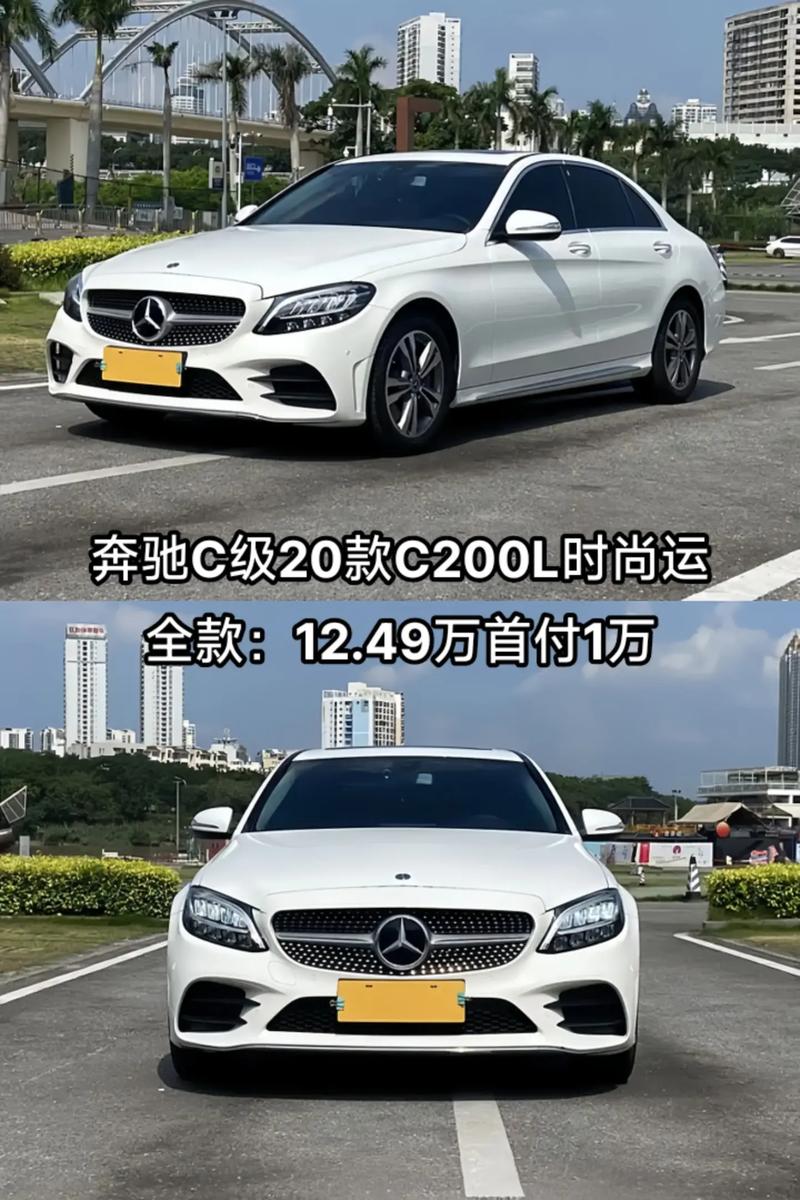 奔驰c200越野最新费用，奔驰c200越野最新费用及图片？  第6张