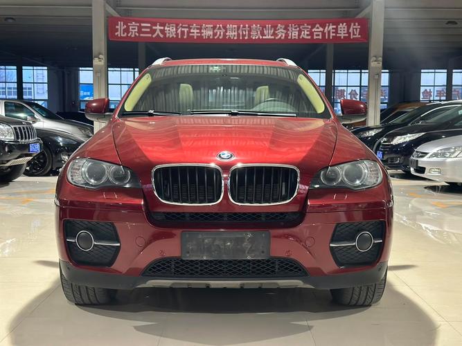 13年的宝马叉一多少钱，13年宝马值得买吗？  第1张
