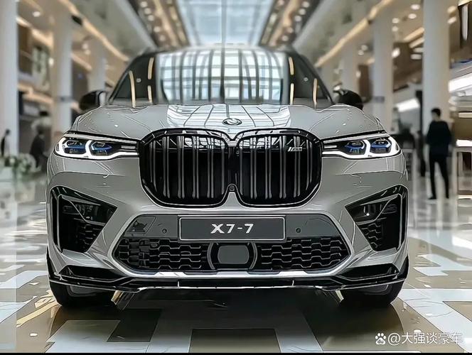 宝马x7进口费用，宝马x7进口费用表？  第2张