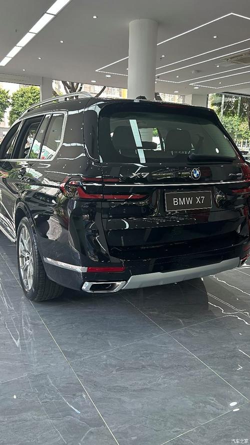 宝马x7进口费用，宝马x7进口费用表？  第5张