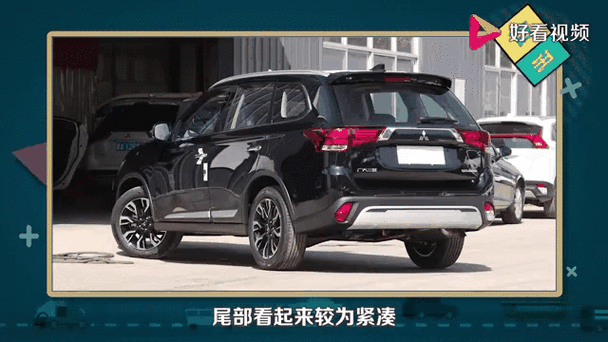 三菱汽车suv2020款大七座费用，2020款三菱大七座多少钱  第3张