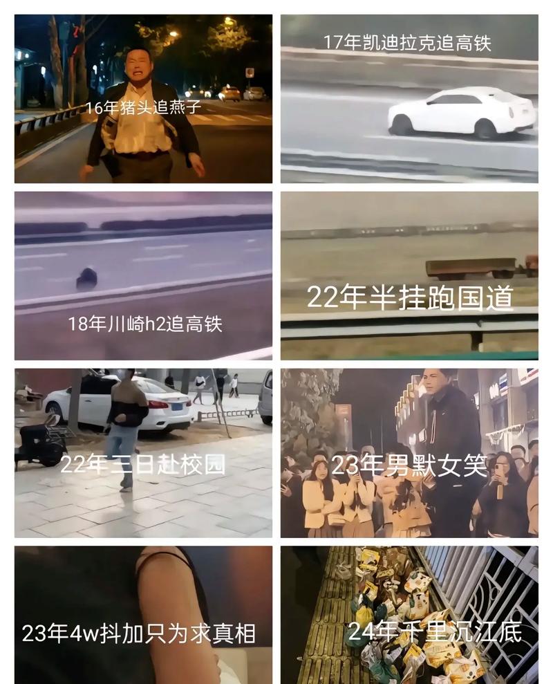 凯迪拉克追高铁比较高时速，凯迪拉克追高铁比较高时速多少？  第3张