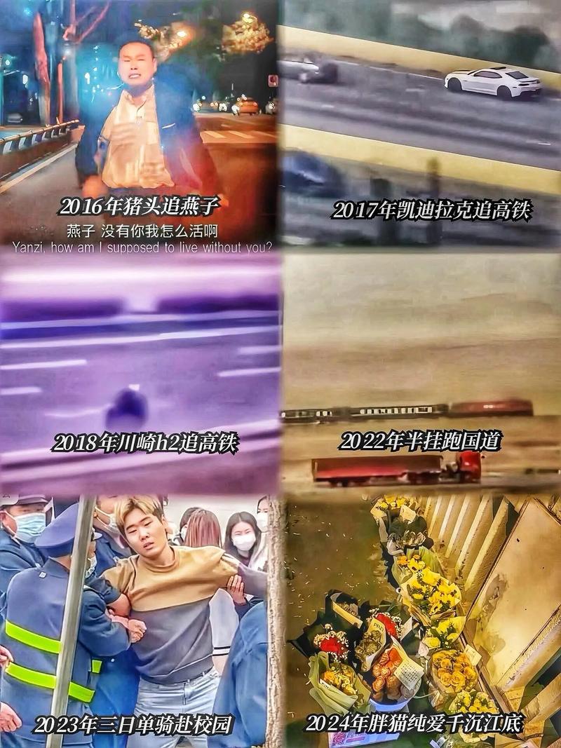 凯迪拉克追高铁比较高时速，凯迪拉克追高铁比较高时速多少？  第5张