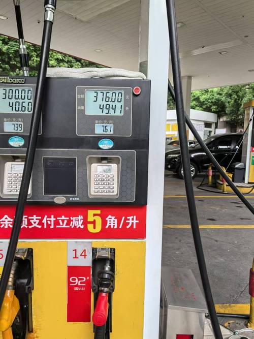 起亚kx新款2022费用，起亚kx1新车报价？  第3张