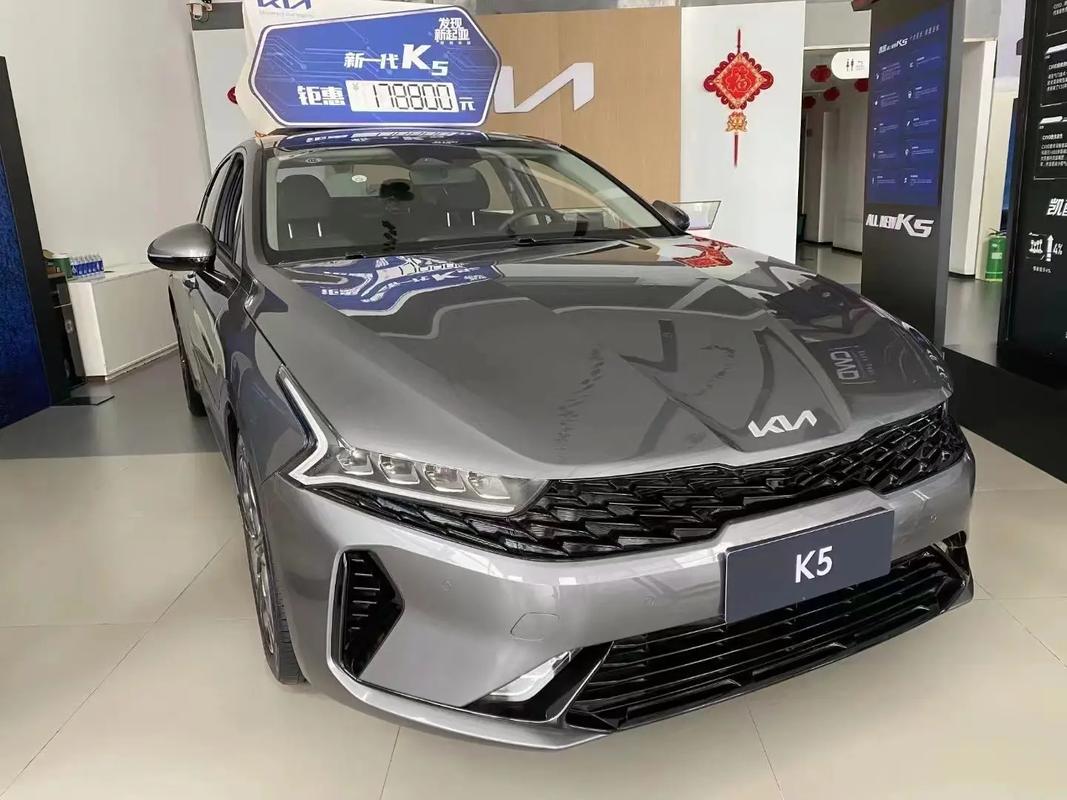 二手车起亚k5费用，二手起亚k5怎么样值得买吗？  第3张