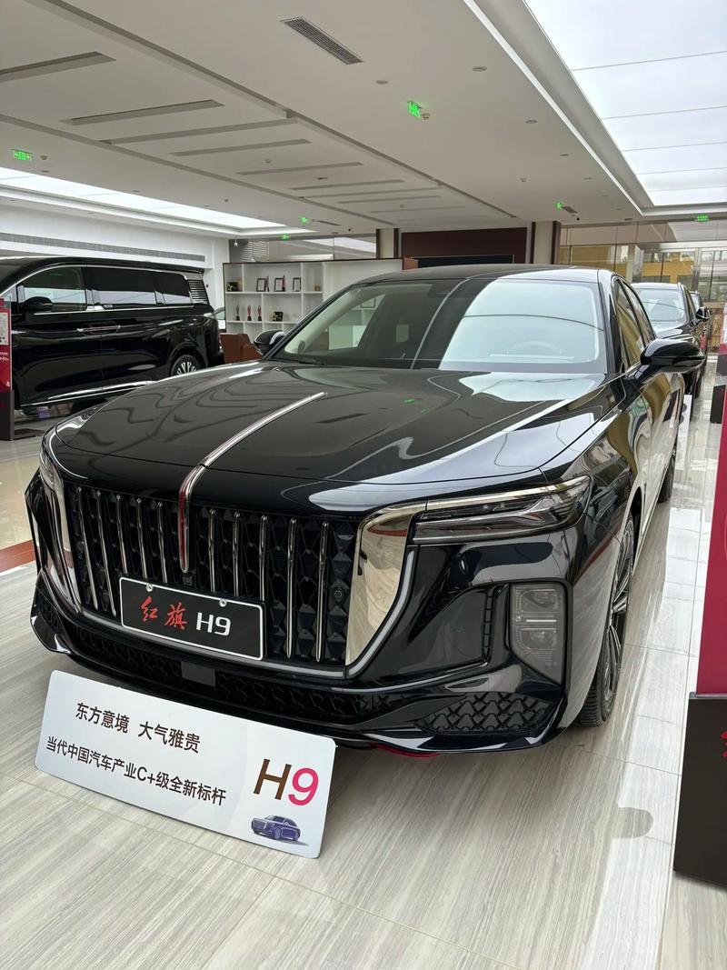 红旗l9什么费用，红旗l9新款2020费用  第4张
