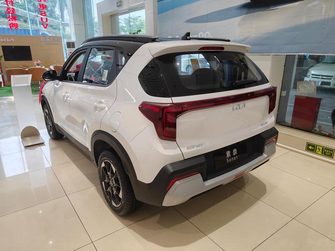 2023款起亚傲跑kx3最新款，起亚2020kx3傲跑？  第1张