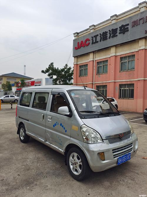 长安雷蒙面包车的参数？长安镭蒙参数？  第3张