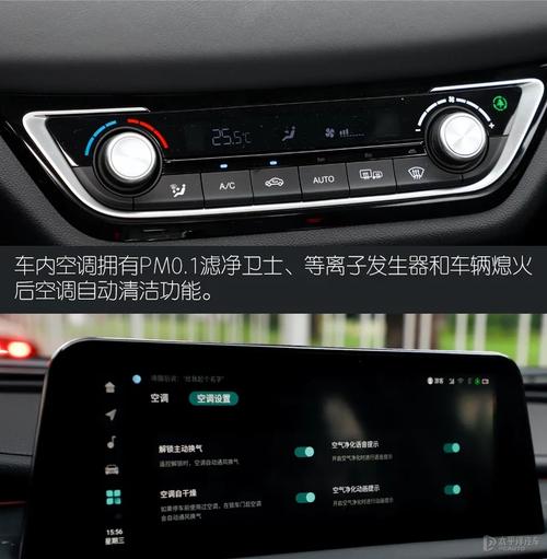 长安睿骋cc为什么凉了？长安睿骋cc质量怎么样,几个油？  第2张