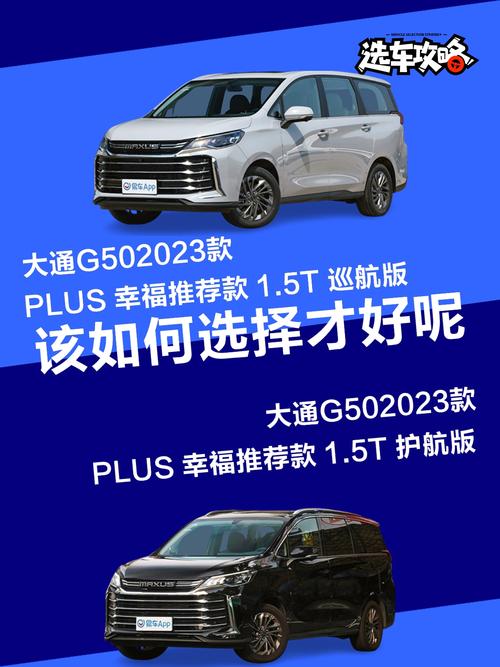 五十铃dmax费用？五十铃dmax费用及图片？  第6张