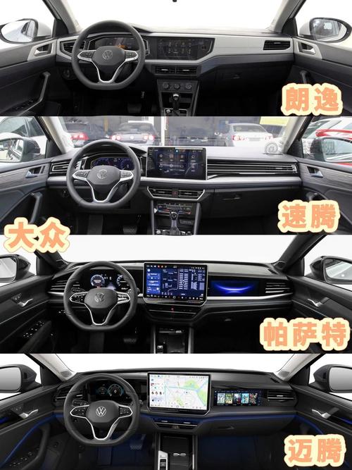标致408汽车标准费用，标致408汽车标准费用表  第4张