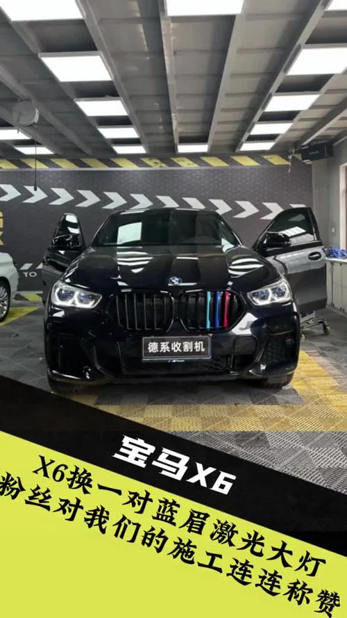 2013款宝马x6最低配？13款宝马x6用车感受？  第5张