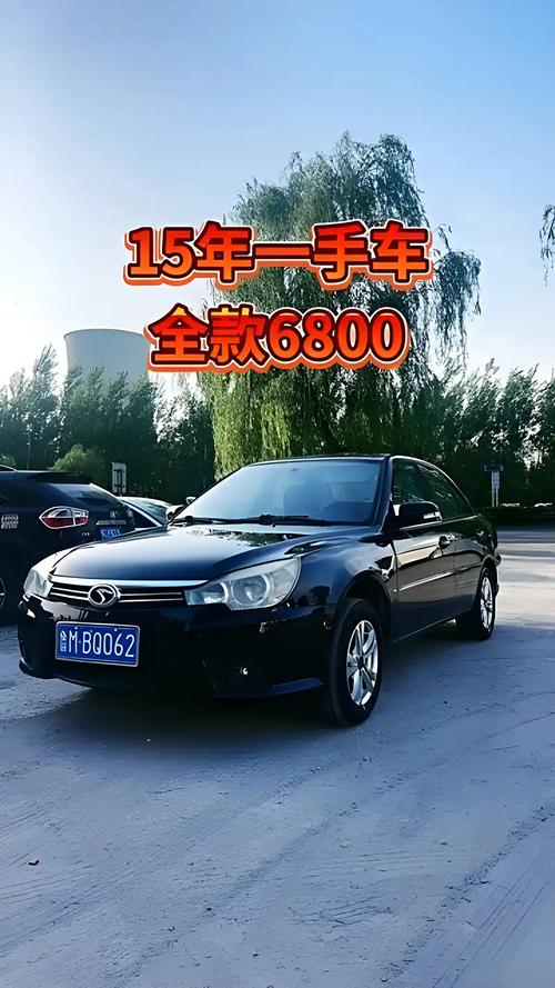 东南v3菱悦油耗多少钱一公里，东南汽车v3菱悦油耗  第5张