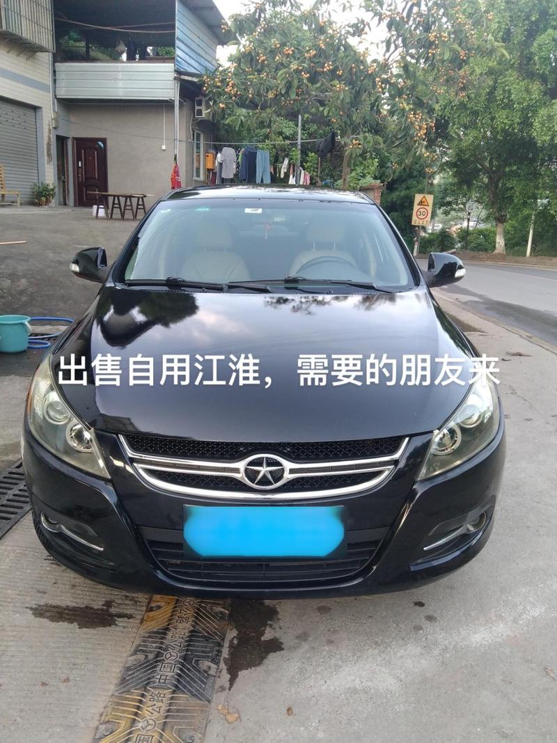 11年江淮和悦可以买吗，11年江淮和悦值多少钱？  第5张