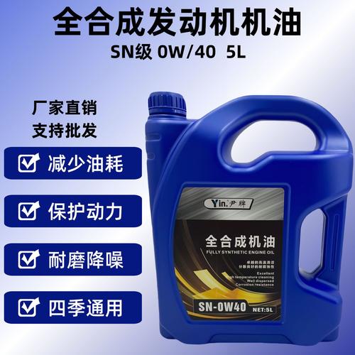 老款别克gl8油耗特别大原因，老款别克gl8费油怎么办？  第5张