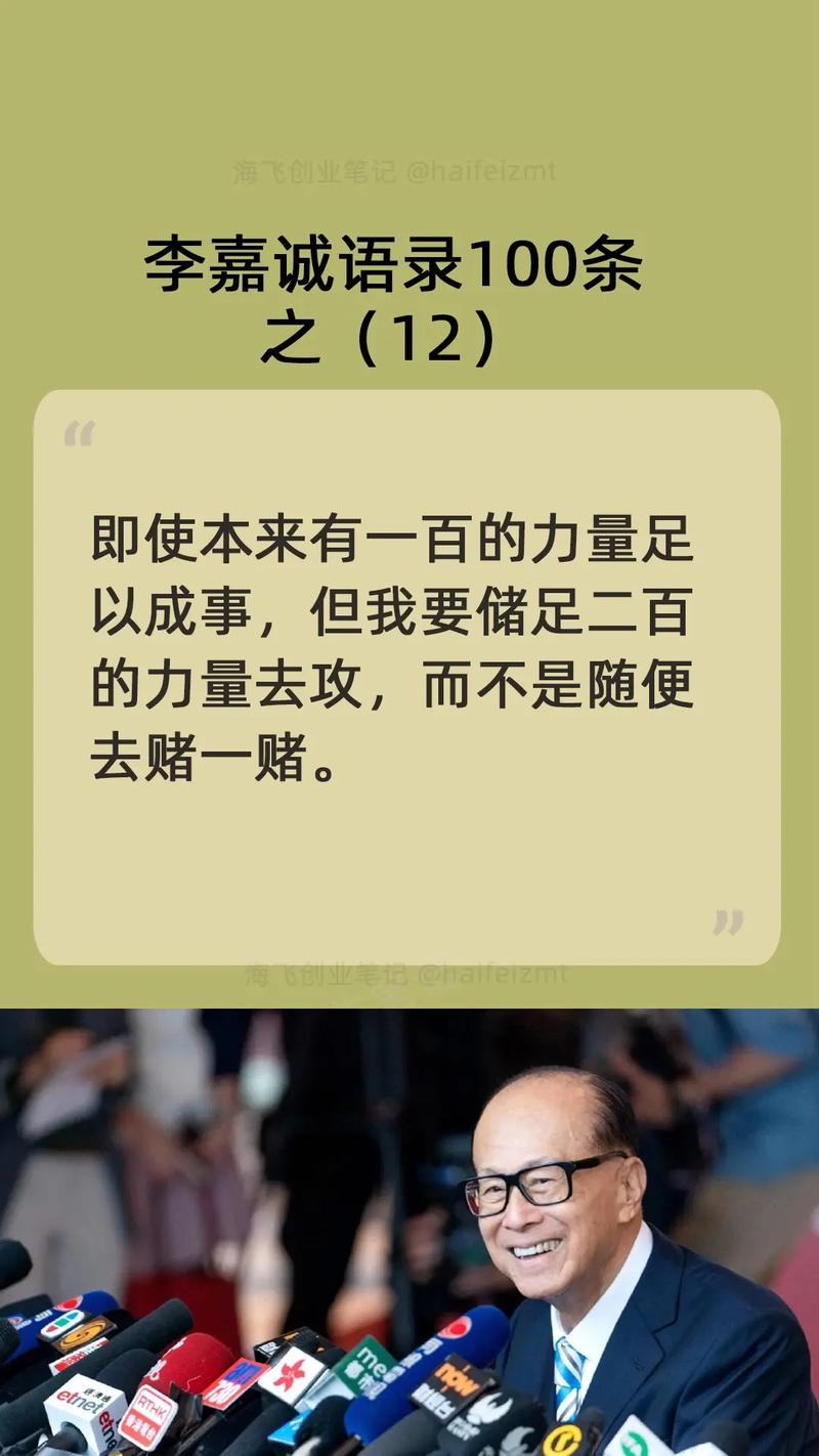 上汽飞凡汽车费用，上海飞翼车报价  第8张