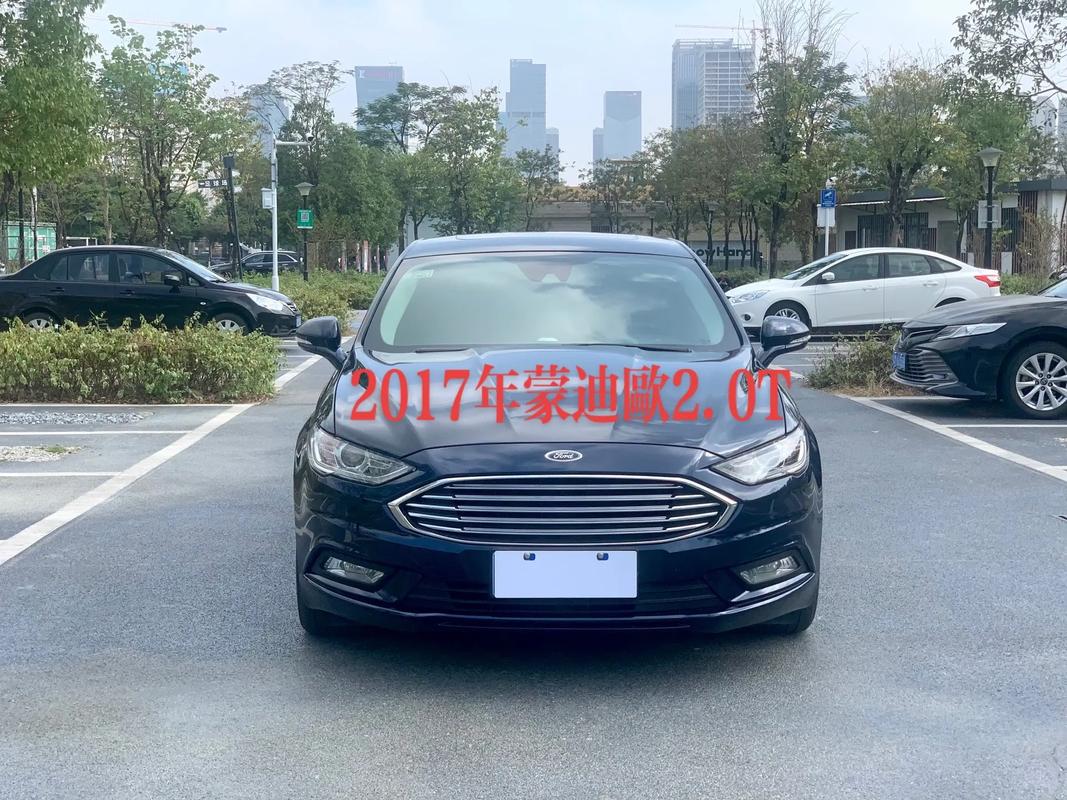 17款蒙迪欧二手车怎么样，17款蒙迪欧二手车怎么样值得买吗  第7张