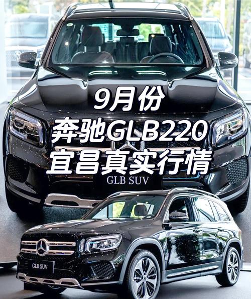 奔驰最近发生了什么事情，奔驰重大事件？  第2张