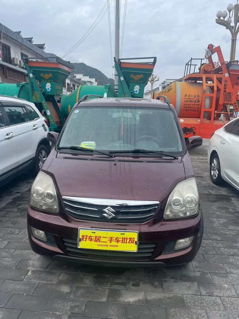 北斗星x5二手车2014款多少钱，北斗星x5二手市场费用  第3张