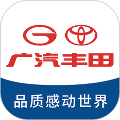 广汽丰田订车进度查询，广汽丰田订车流程？  第5张