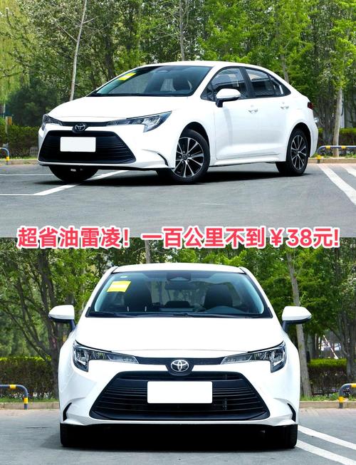 广汽丰田订车进度查询，广汽丰田订车流程？  第6张