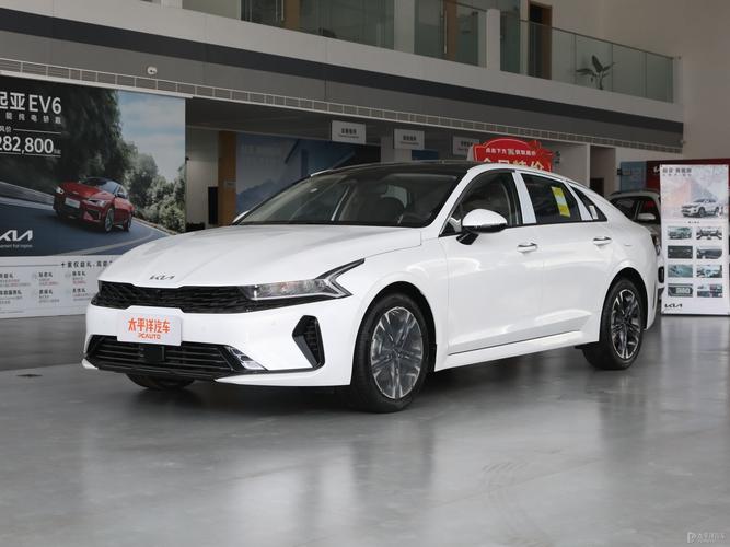 起亚最新k5费用？起亚k 5报价？  第1张