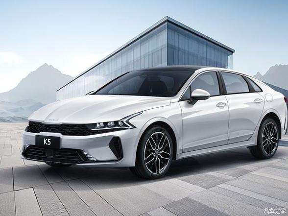 起亚最新k5费用？起亚k 5报价？  第6张