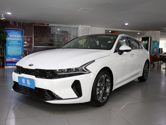 起亚最新k5费用？起亚k 5报价？  第7张
