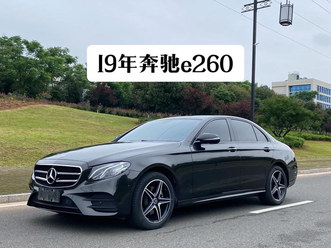 奔驰e260cgi是什么意思？奔驰e260l的eco模式是什么意思？  第8张