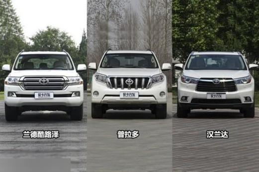 丰田霸道车4700费用多少，丰田霸道4700图片？  第1张
