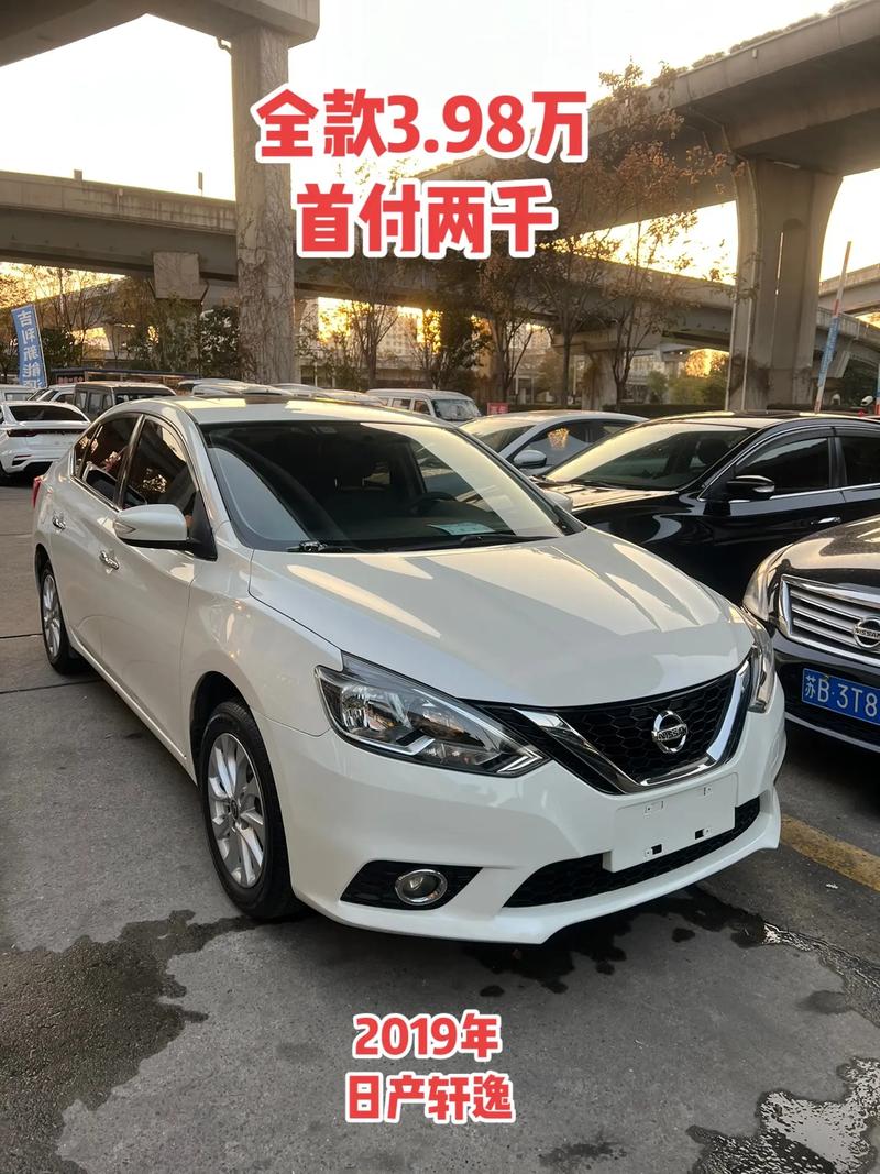 2018轩逸二手车费用，2018日产轩逸二手多少钱  第2张