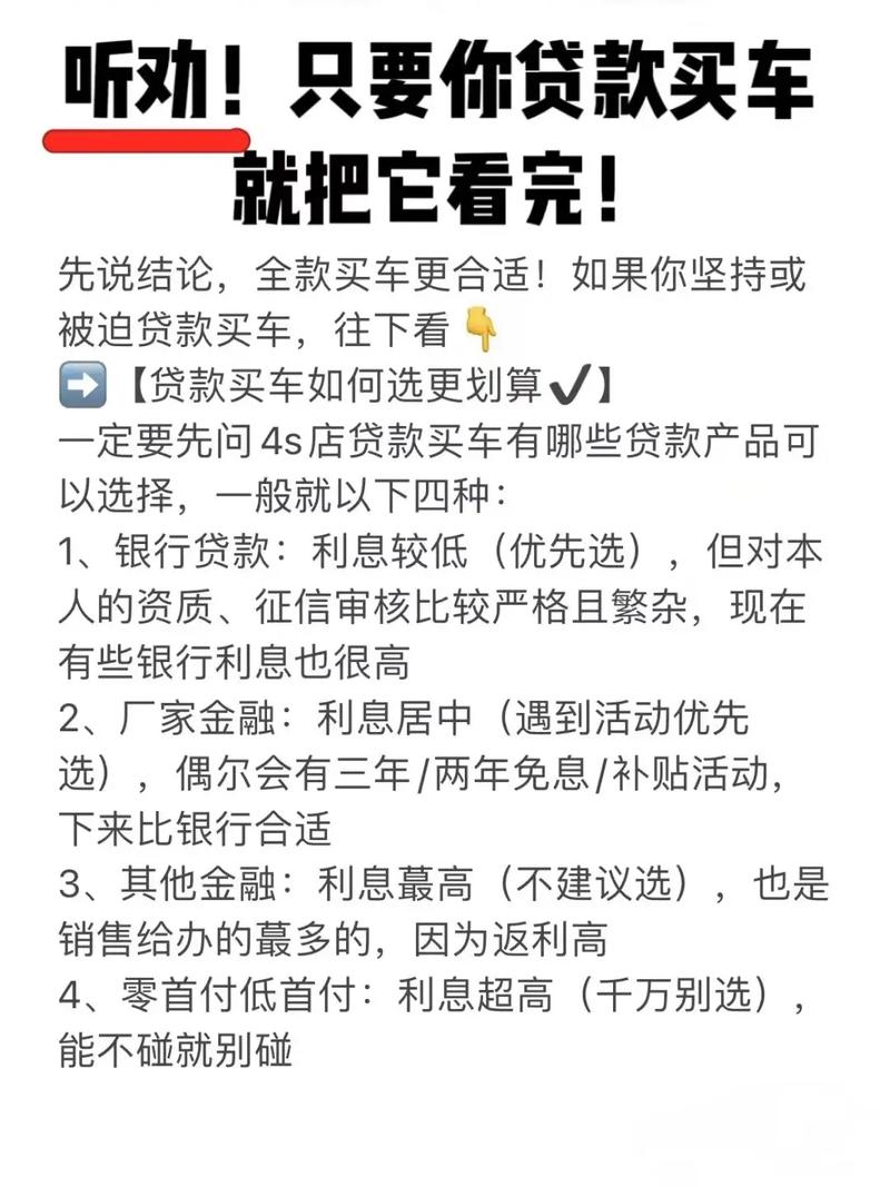 马自达cx4跟别克威朗哪个好，马自达cx4和别克君威？  第5张