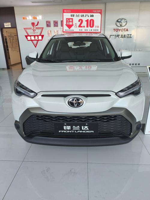 奇瑞a3蓝色是什么蓝，奇瑞a3车身颜色  第2张